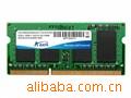 ڴ2GDDR31066(ʼǱ)