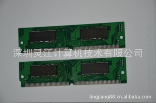 SBC-357ڴEDOڴ