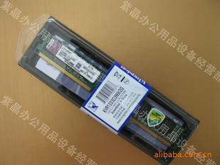 ʿDDR1333ڴDDR3ԭװ