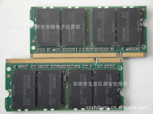 DDR22GBǱʼǱڴ