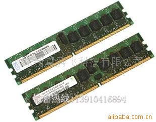 IBMڴ30R5150