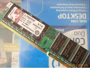 ʿٵڴ512MBDDR400
