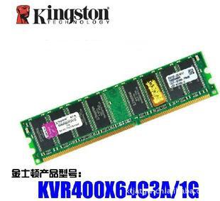 ԭƷʿDDR4001Gһ̨ʽڴڴ