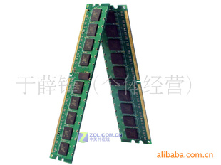 ʿڴ2GDDR31333ӭǰ
