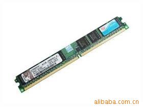 ʿ1GBDDR2800(խ)ڴ