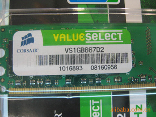 ʿٱʼǱڴDDR3331GB