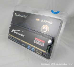 2GDDR31333ڴ껻ȫ(ʵ)