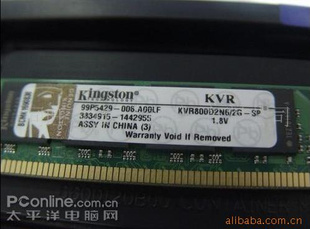 ̨ʽڴDDR28002GB
