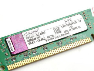 ʿڴDDR32G1333խ̨ʽڴ