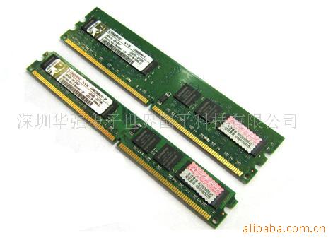 ʿ1G8002G800խ