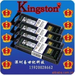 ȫ½ʿDDR400512Mڴ̨ʽ