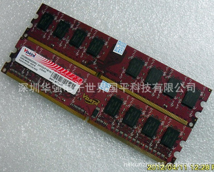 2ȫA-DATADDR22G800PC2-6400ڴ