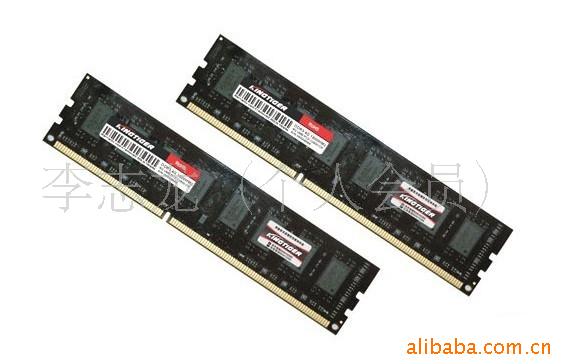 ̩2GBDDR31600ڴл