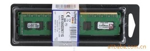 ʿڴKingstonDDR31066SODIMM̨ʽڴKVR1066D3N7/1G