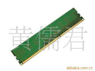 2GBDDR31333()