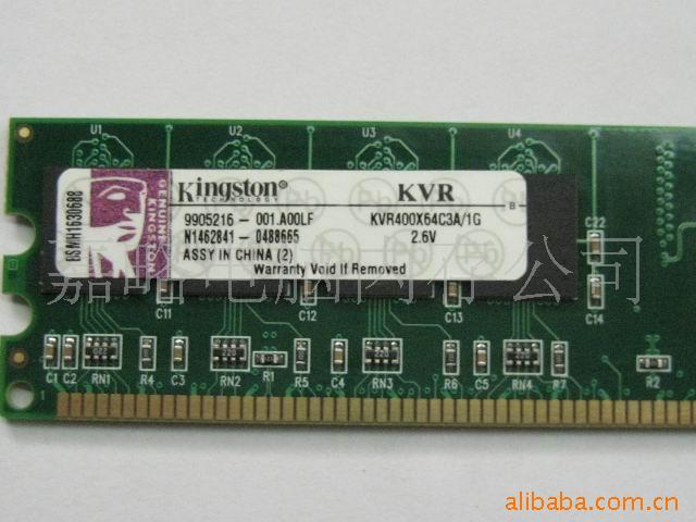 ʿDDR11G-400ڴ