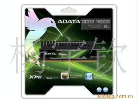 6GBDDR31600GV2ڴ