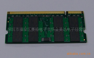 ڴDDR32GBʼǱ16Ƭװ