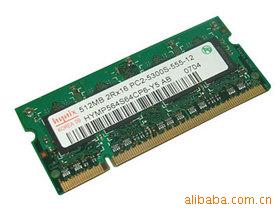 ڴִ512MBDDR2667(ʼǱ)