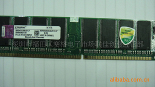 ֱڴ̨ʽDDR512/400ȫݼ