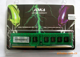 խ˫1GBDDR2800MHZ̨ʽڴ汣