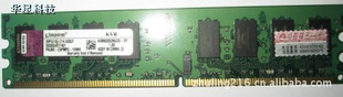 KingSton/ʿ2G800ڴлһ