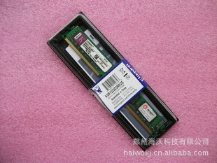 ̨ԭڴDDR34G1333˫棩խȫ