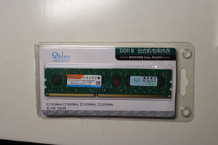-QIDAN̨ʽ2G-1333