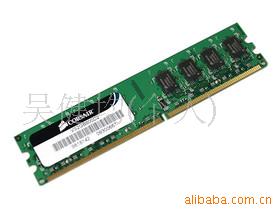 VS2GB800D2