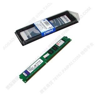 ʿ8g/8GB1600ڴDDR3̨ʽڴKST8Gɹα