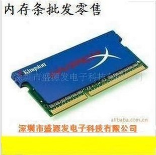KSTDDR21GB800ʼǱڴ