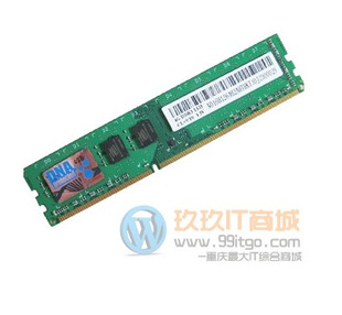 ǧ4GDDR31333̨ʽڴл