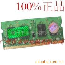 ǽDDR313332GʼǱڴ