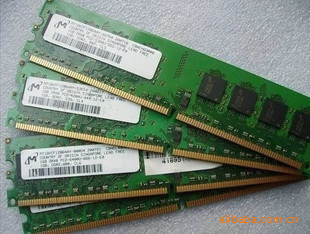 þ2GDDR31333/MT3̨ʽڴ