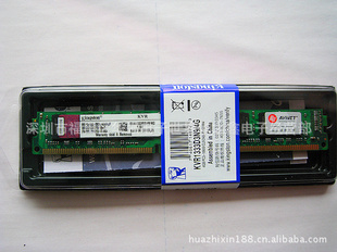 ڴ̨ԭڴDDR34GB1333mhzխ̨ʽ