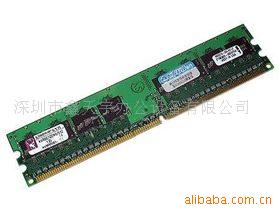 ֱԭװʿkingstont̨ʽڴDDR32G