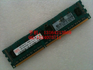 HP2GPC3-10600RDDR31333ڴ500202-061501533-001