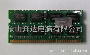 ʿٱʼǱڴDDR313332G