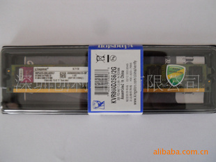 ̨ԭڴDDR22GB800̨ʽխȫ