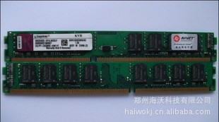 ʿDDRII2G800ڴȫϵСڴڴ
