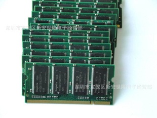 Ʒ/ELP512MBDDR1400ʼǱڴ