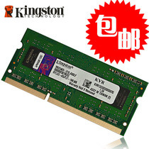 DDR1DDR2DDR3ڴؼ512M1G2Gڴ
