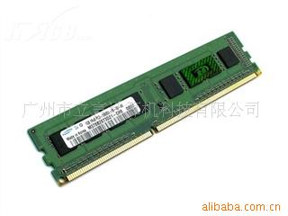 ڴ2GBDDR31066