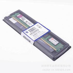 ȫ½ʿDDR13332GB̨ʽӹڴx4603a