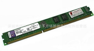 ʿڴDDR34G1333խ̨ʽڴ