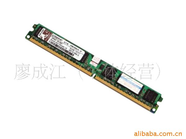 ʿ1GBDDR2667խڴ