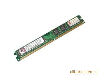 ȫڴʿ2GDDR2800(խ)