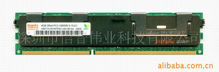 HMT151R7AFP4C-H9DDR3REG4GBPC3-10600R2R*4Hynixڴ