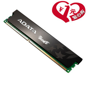 ԭװDDR3/1666MHZ/2GϷ̨ʽڴ