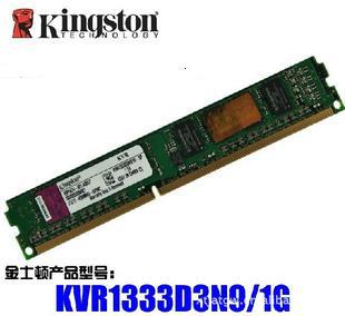 ԭƷʿڴ̨ʽڴDDR400/512